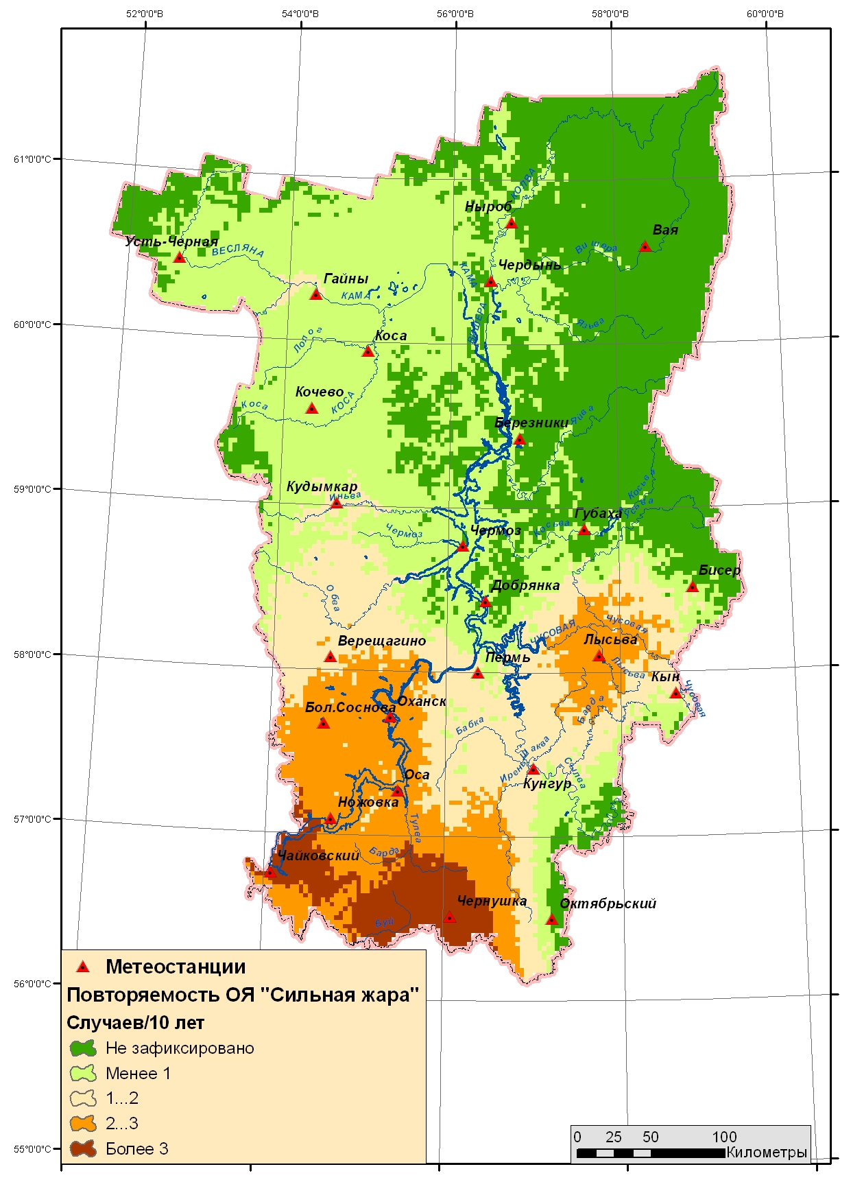 Пермский край карта дождя