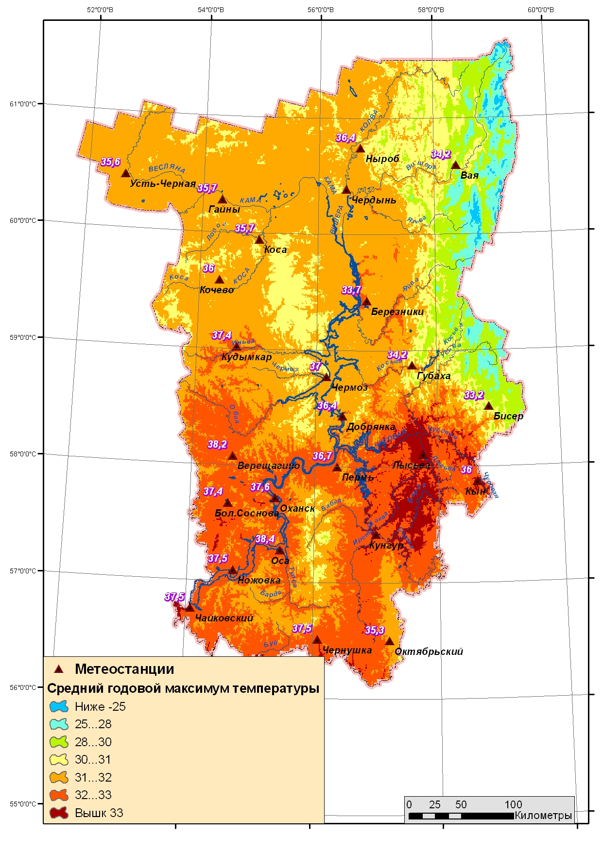 Погода пермь карта осадки