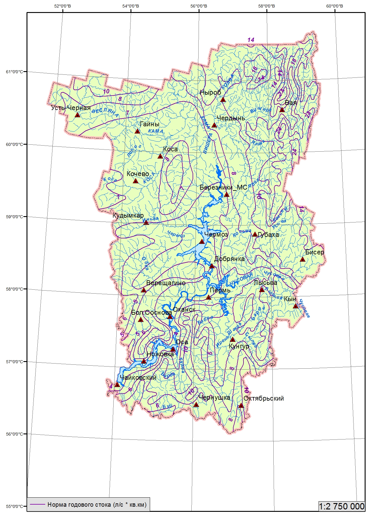 Пермский край карта с реками