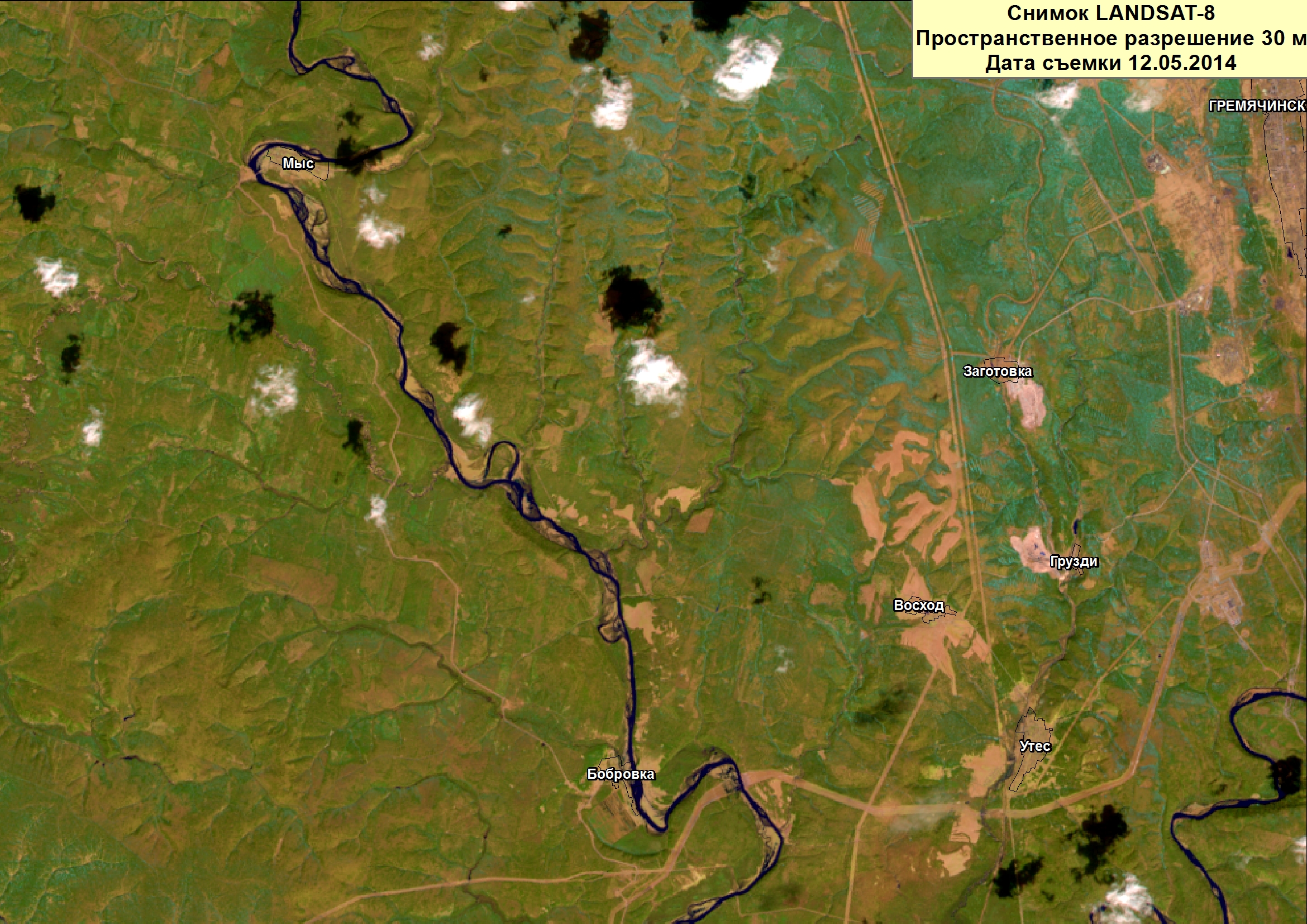фото местности со спутника в реальном времени
